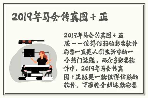 91麻豆精品无码**系列