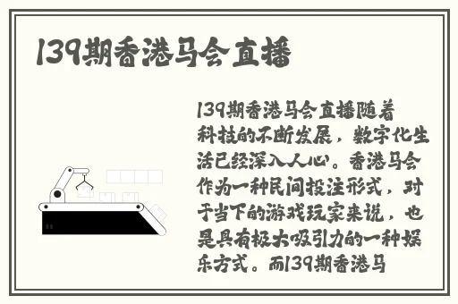 www.狠狠干.com