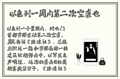 精品日本一线二线三线区别在