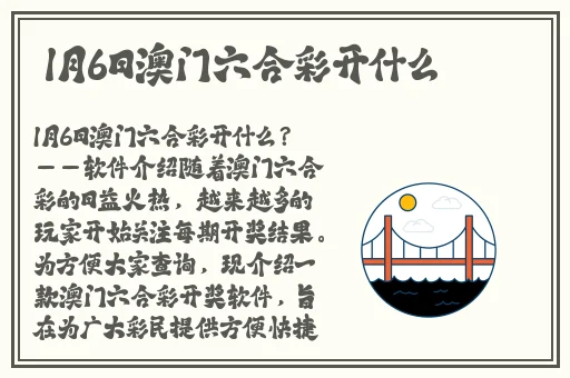 最开放的聊天软件