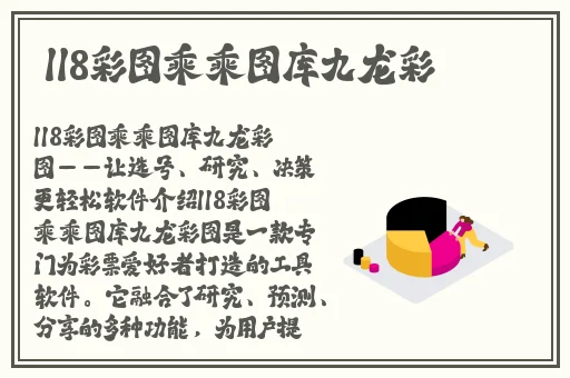 四虎影视永久在线精品