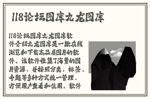 羞羞漫画网页入口即化