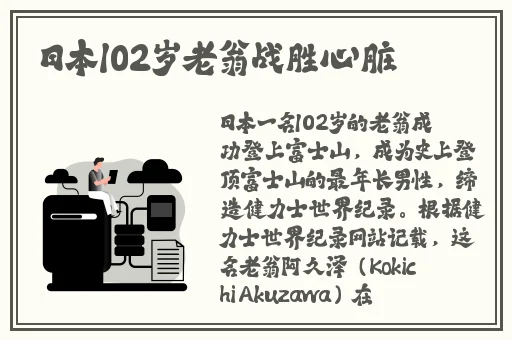金㼛梅HD版杨梅思