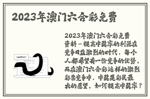 双性猛男被怀孕