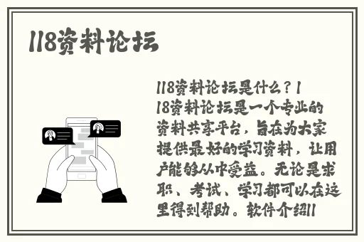 性别稳偷窥tuhe中国人