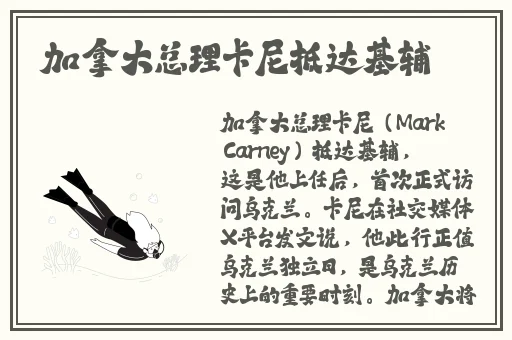 老少配BBW性仙踪林