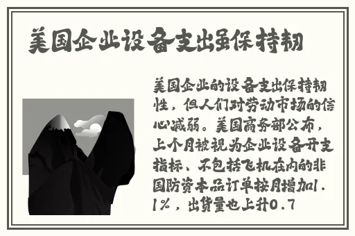 精品无码一区e二区三区柚子