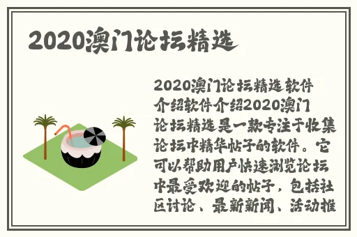 百色可约可空降app