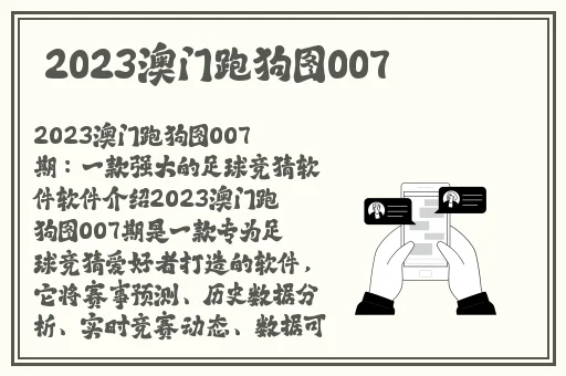 把腰抬起来一点我不好发动