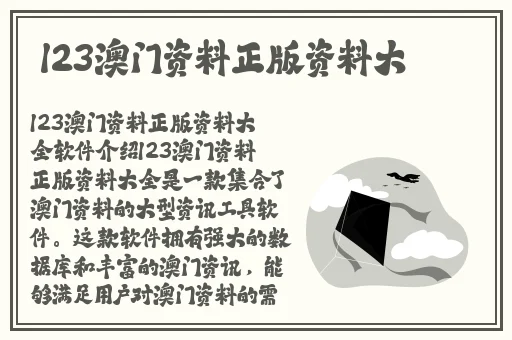 91精华液国产精华