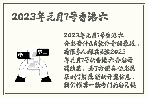 国产 欧美p片**麻豆