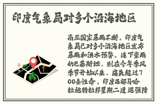羞羞漫画官方正版登录页面