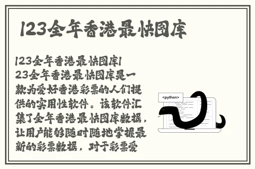 女教师破坏