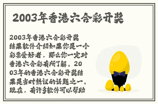 伽罗**ゃんが腿法教学视频蘑菇精品