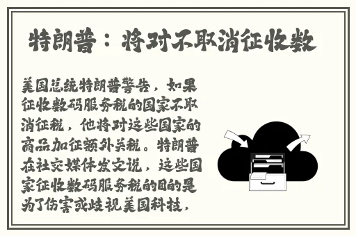 小舞的乳液好喝吗?