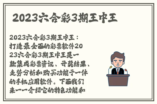 200斤胖妞的B