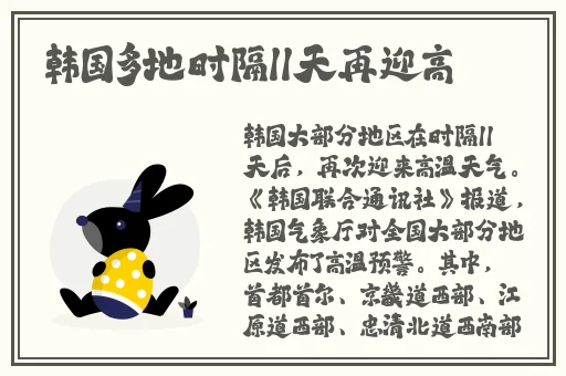 脱色摇床93s