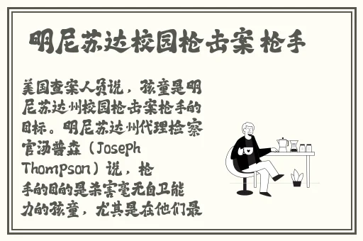 中文日产幕无限码一区在线