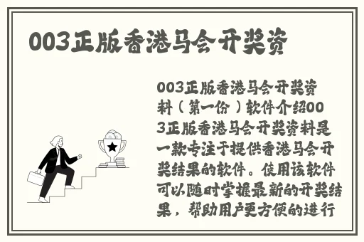 新疆乌鲁木齐XXXXXL15