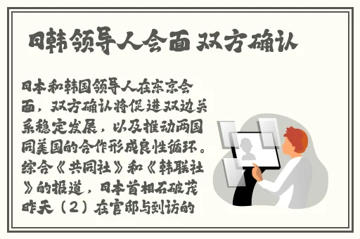 越南少妇牲愛XXXXHD