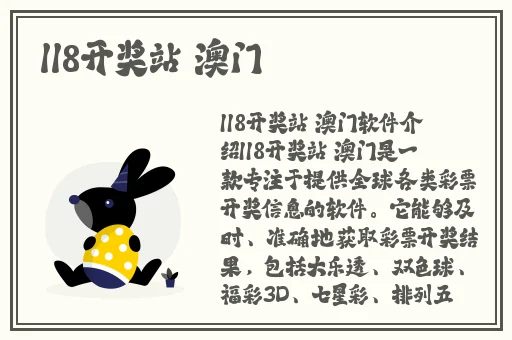 蜜芽188.coo点击进入