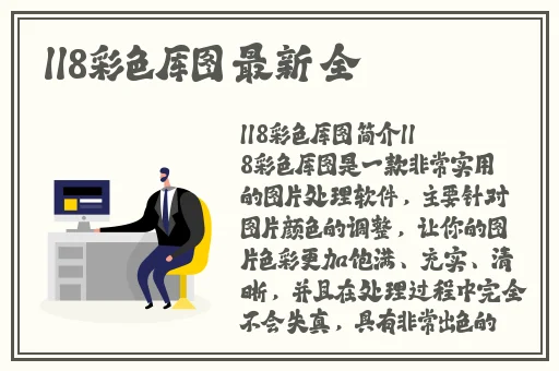17c吃瓜网-免费吃瓜
